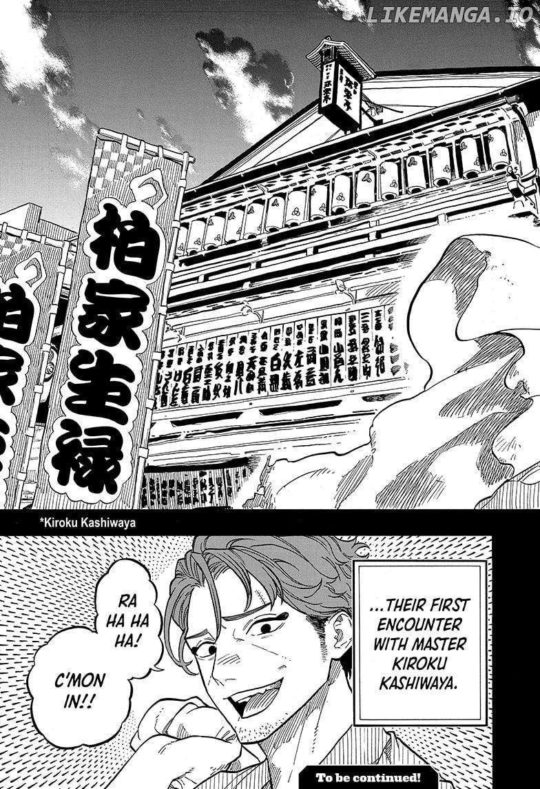 Read Akane Banashi (EN) Manga Online