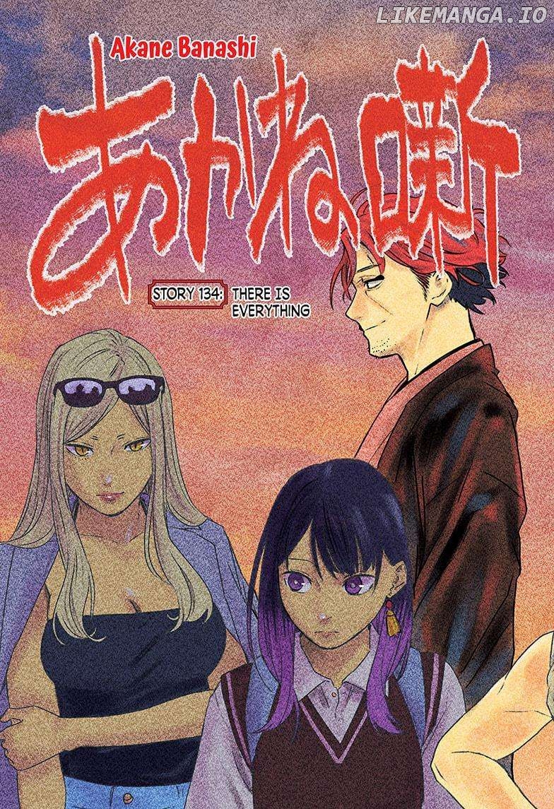 Read Akane Banashi (EN) Manga Online