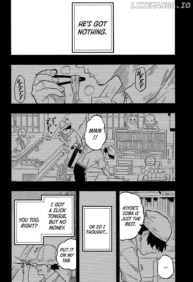 Read Akane Banashi (EN) Manga Online
