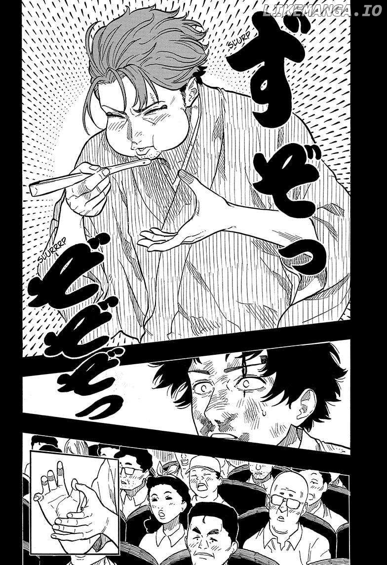 Read Akane Banashi (EN) Manga Online