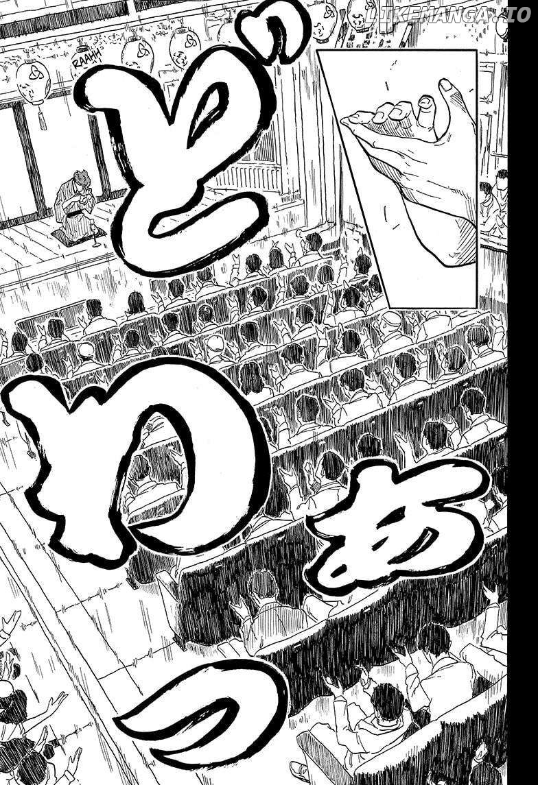 Read Akane Banashi (EN) Manga Online