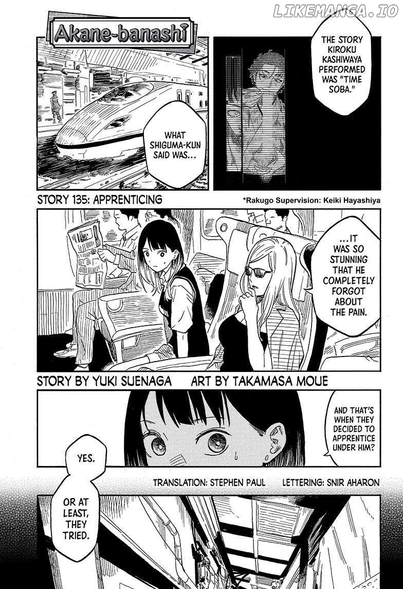 Read Akane Banashi (EN) Manga Online