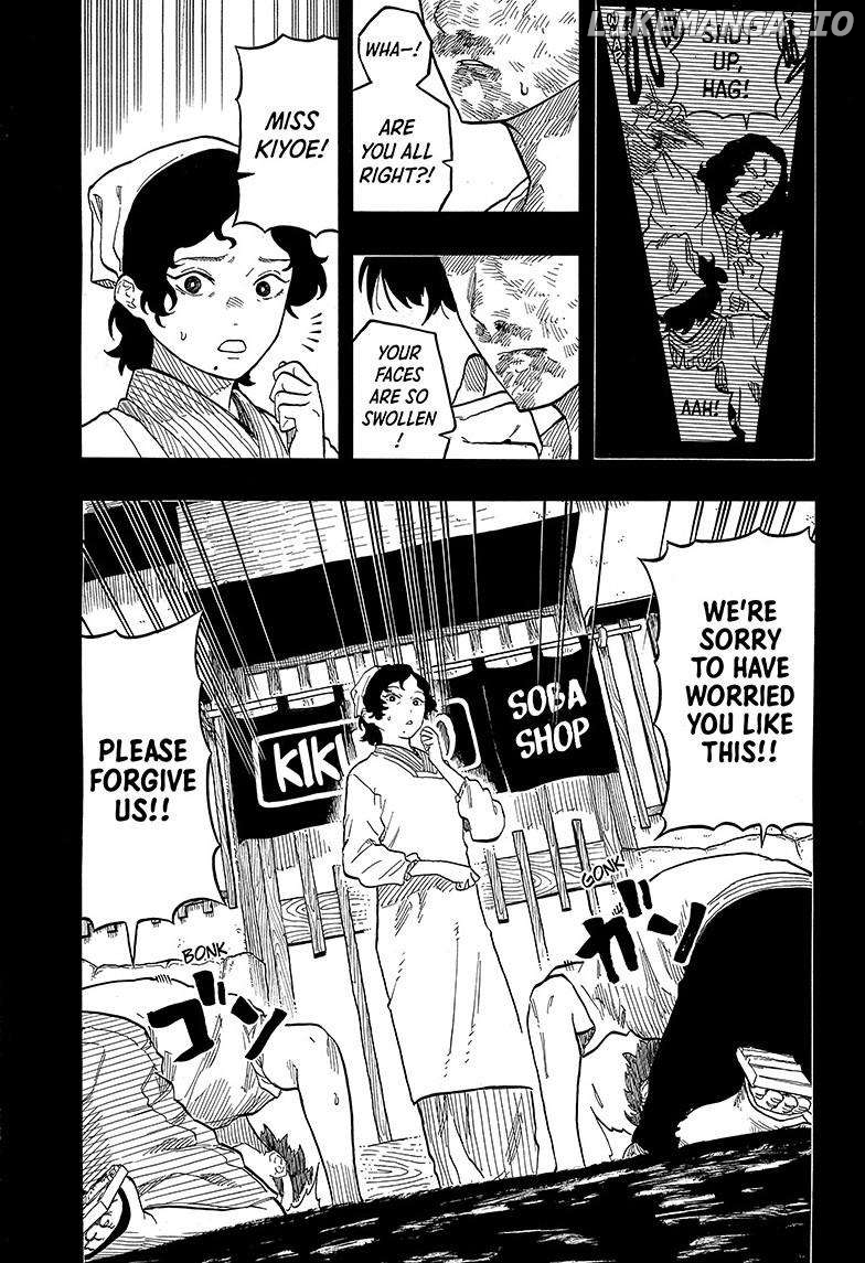 Read Akane Banashi (EN) Manga Online