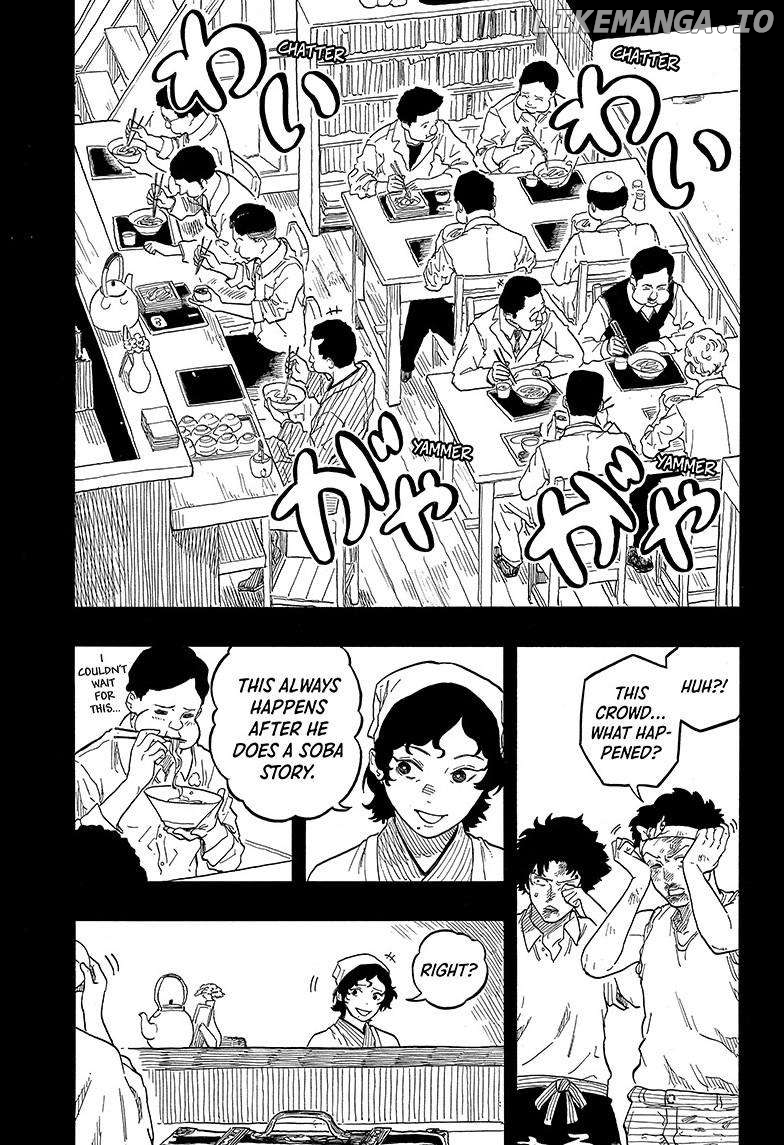 Read Akane Banashi (EN) Manga Online