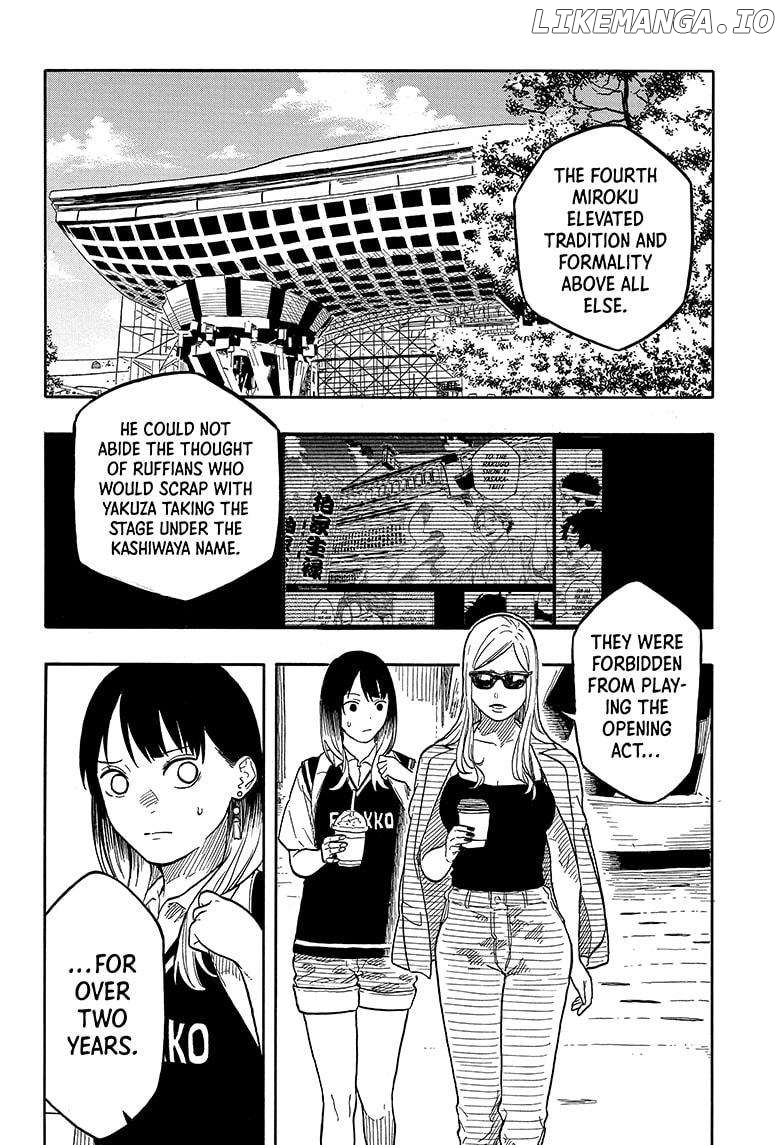Read Akane Banashi (EN) Manga Online