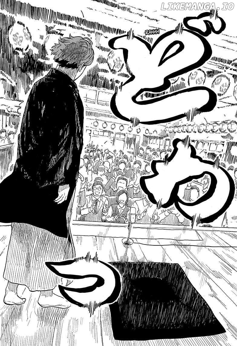Read Akane Banashi (EN) Manga Online