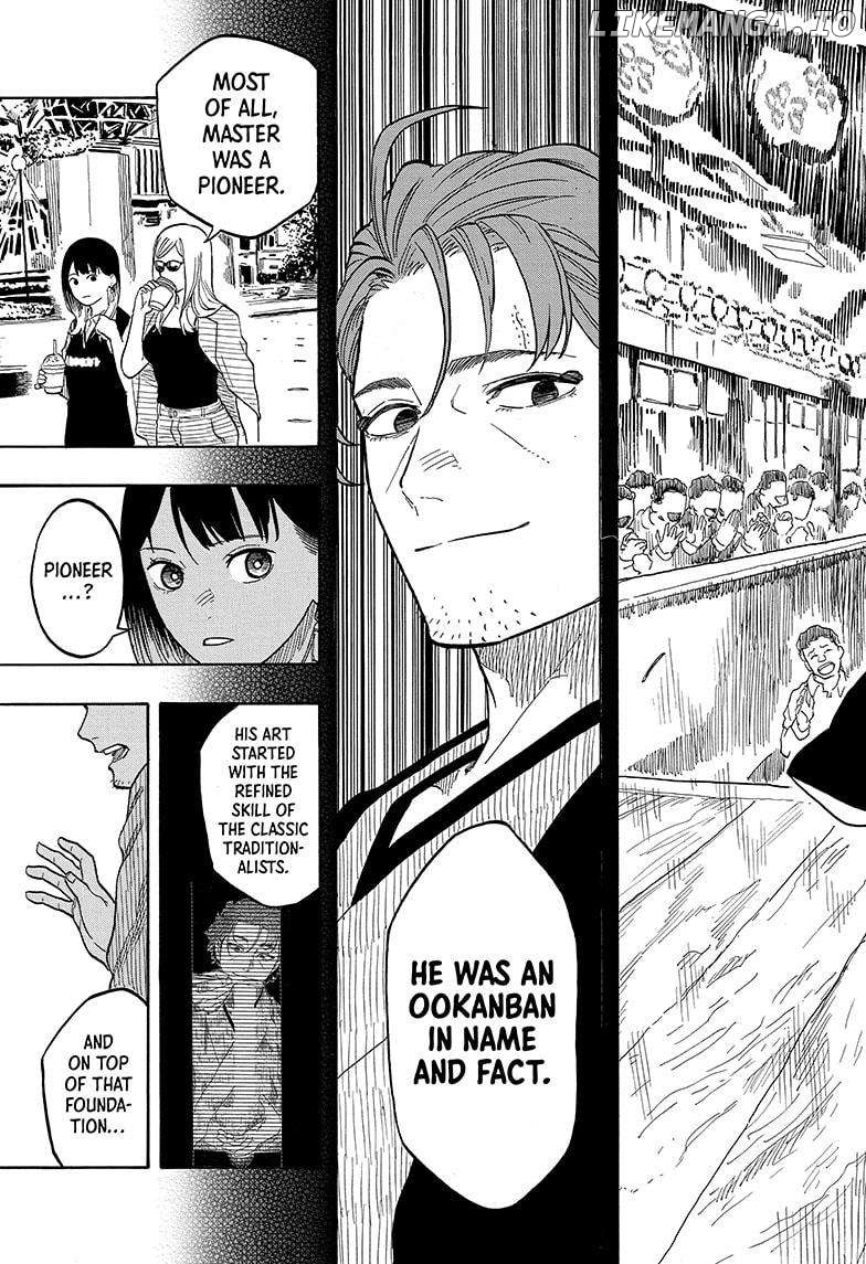 Read Akane Banashi (EN) Manga Online