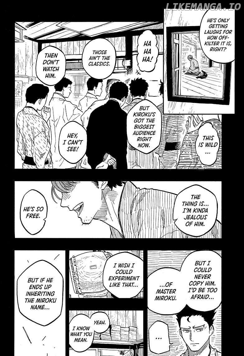 Read Akane Banashi (EN) Manga Online