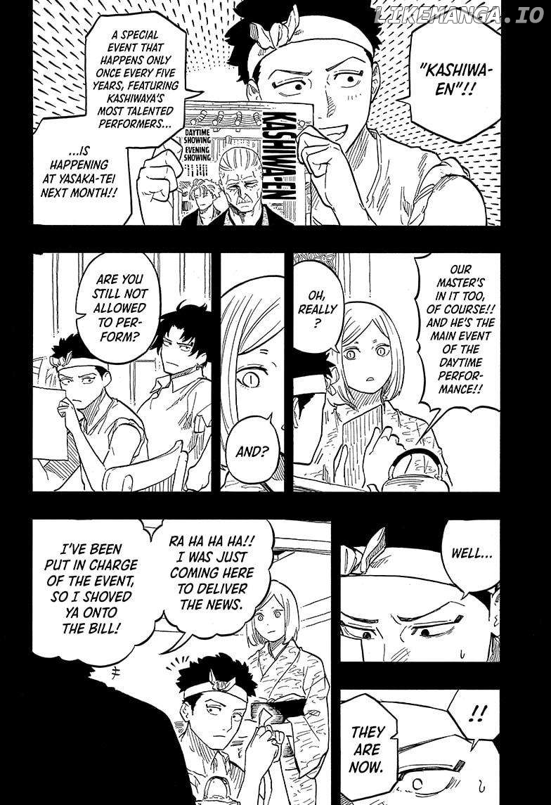Read Akane Banashi (EN) Manga Online