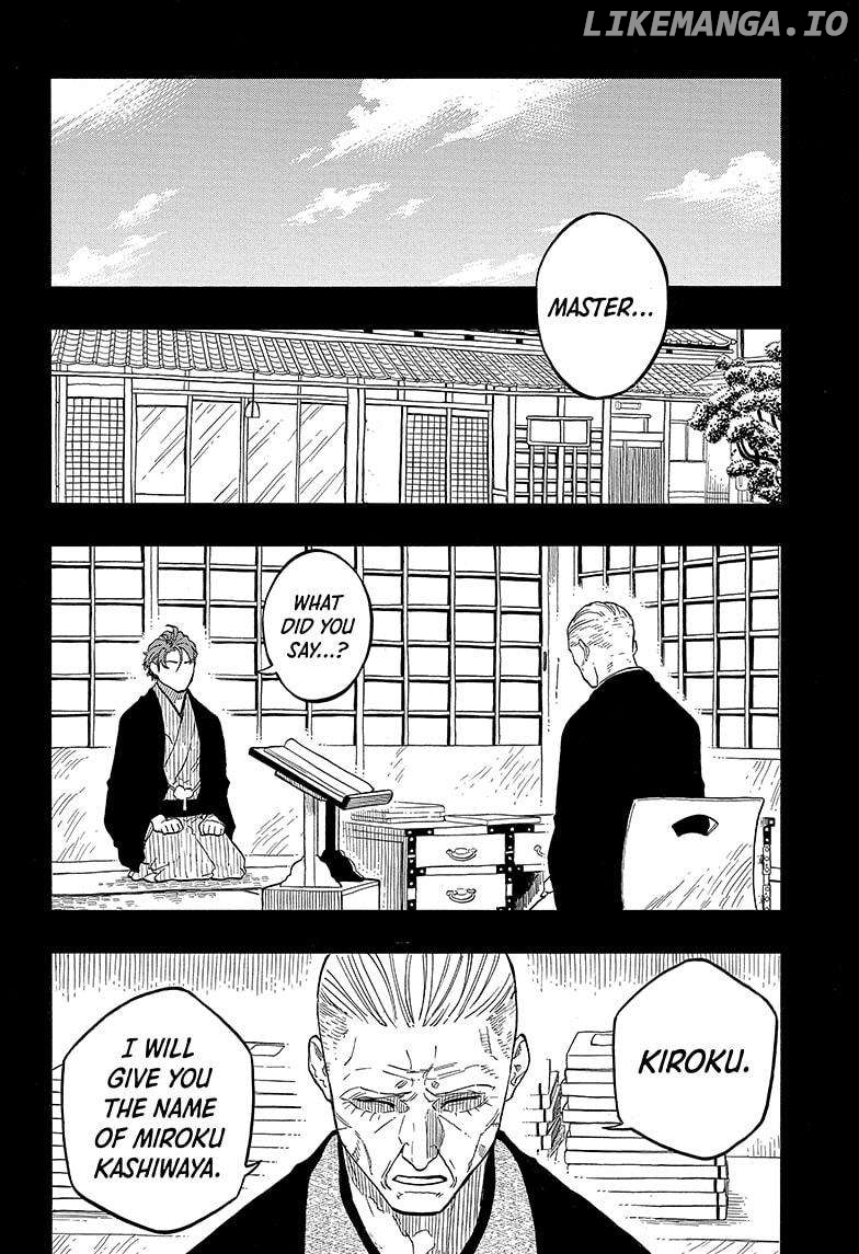 Read Akane Banashi (EN) Manga Online