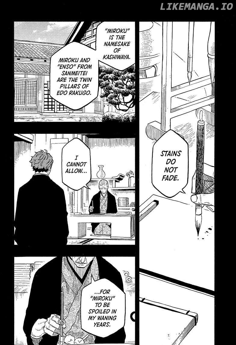 Read Akane Banashi (EN) Manga Online