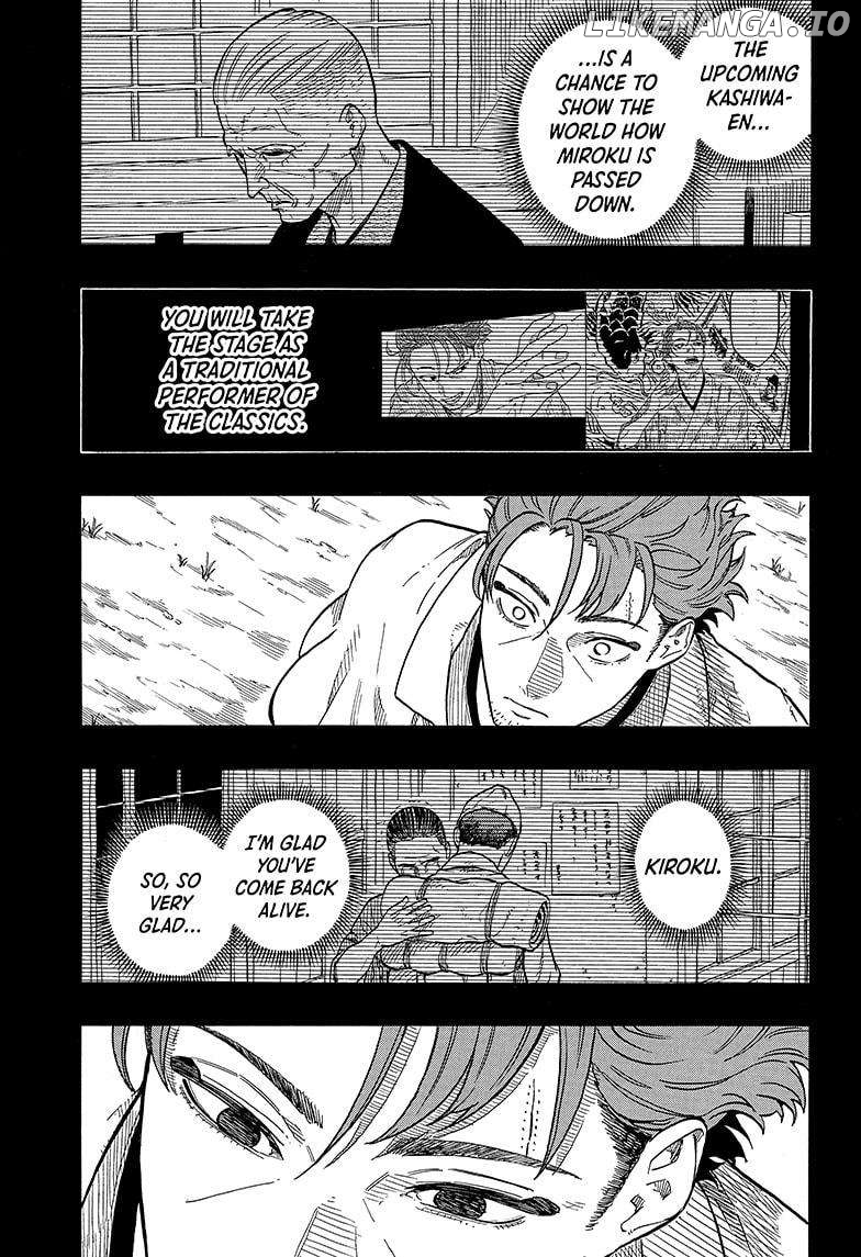 Read Akane Banashi (EN) Manga Online