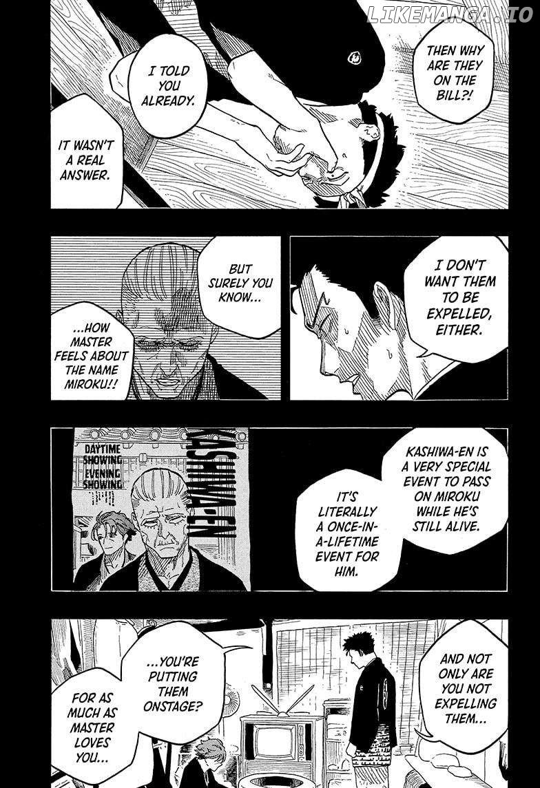 Read Akane Banashi (EN) Manga Online