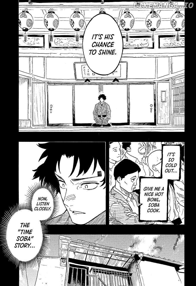 Read Akane Banashi (EN) Manga Online