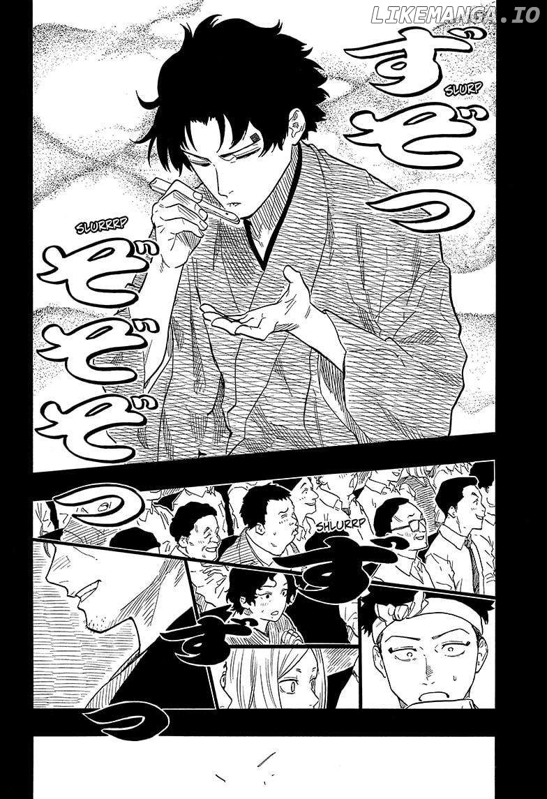 Read Akane Banashi (EN) Manga Online