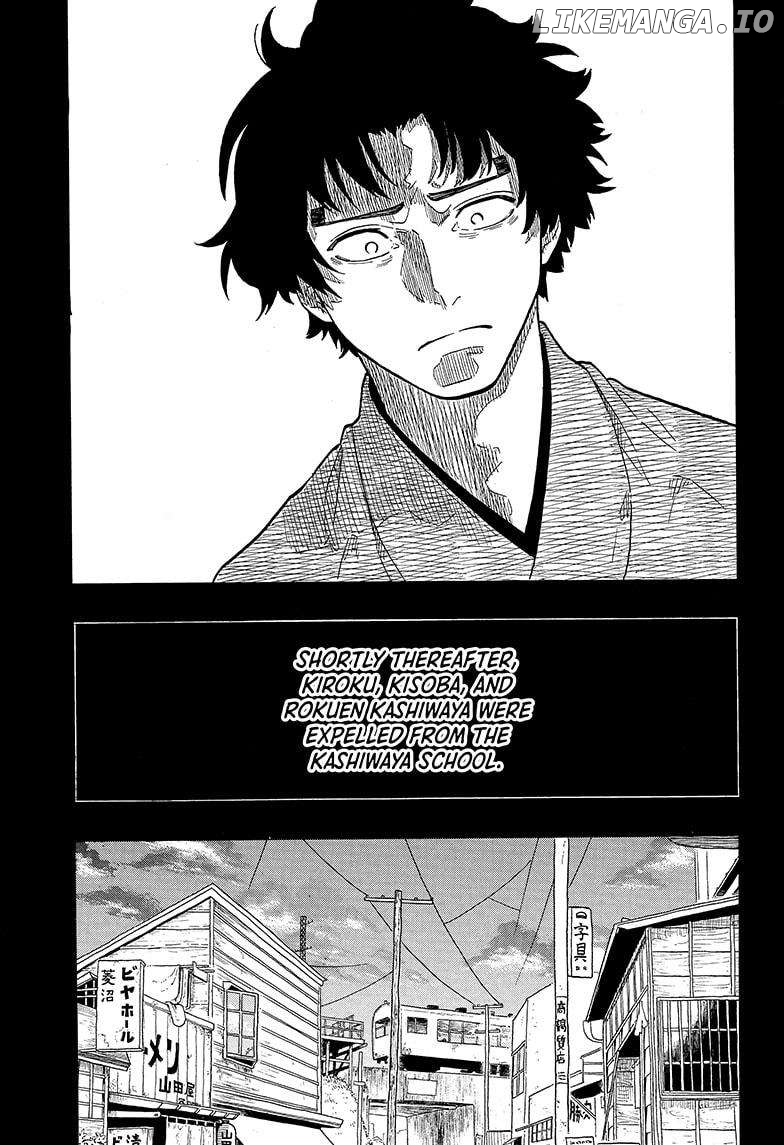 Read Akane Banashi (EN) Manga Online