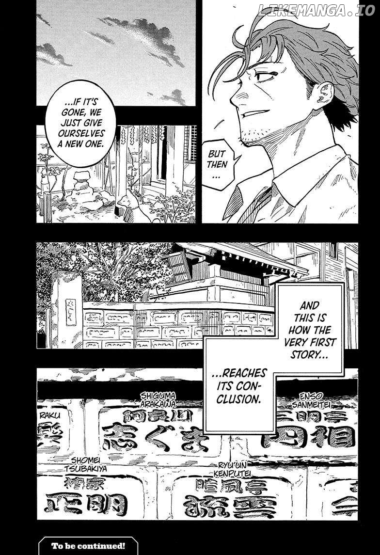 Read Akane Banashi (EN) Manga Online