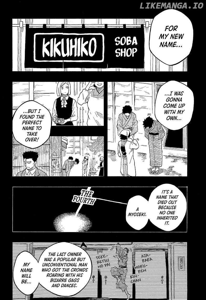 Read Akane Banashi (EN) Manga Online