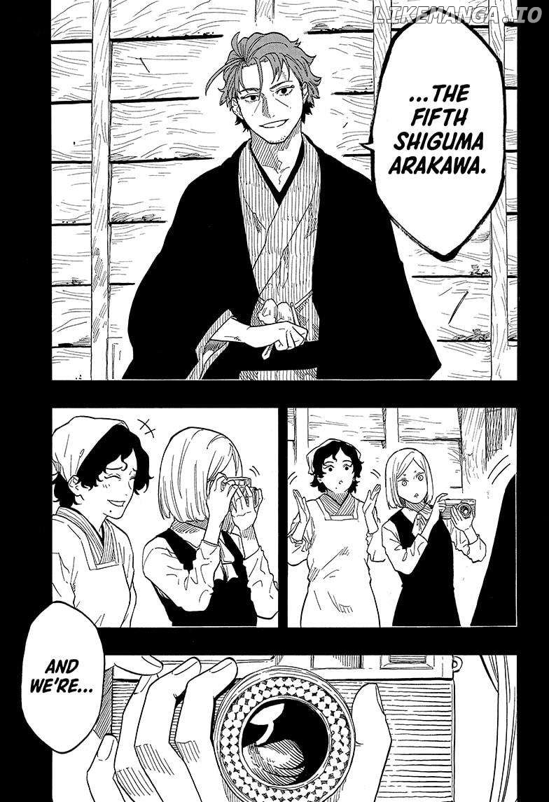 Read Akane Banashi (EN) Manga Online