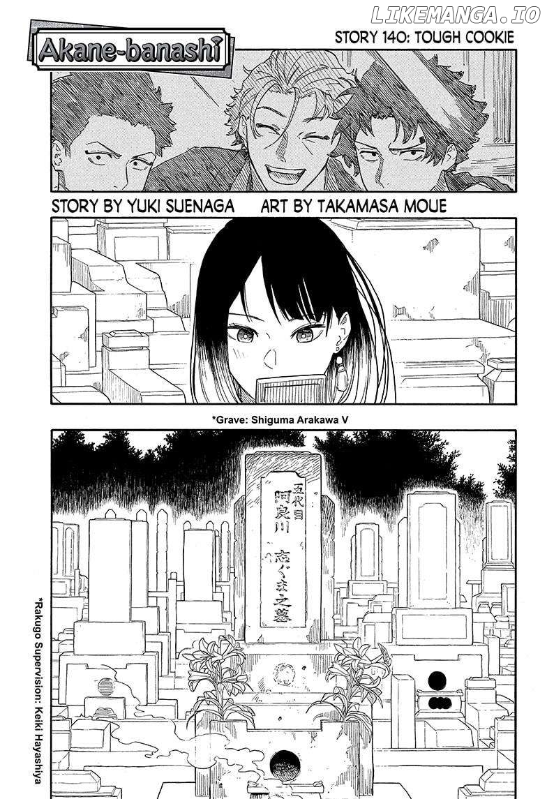Read Akane Banashi (EN) Manga Online