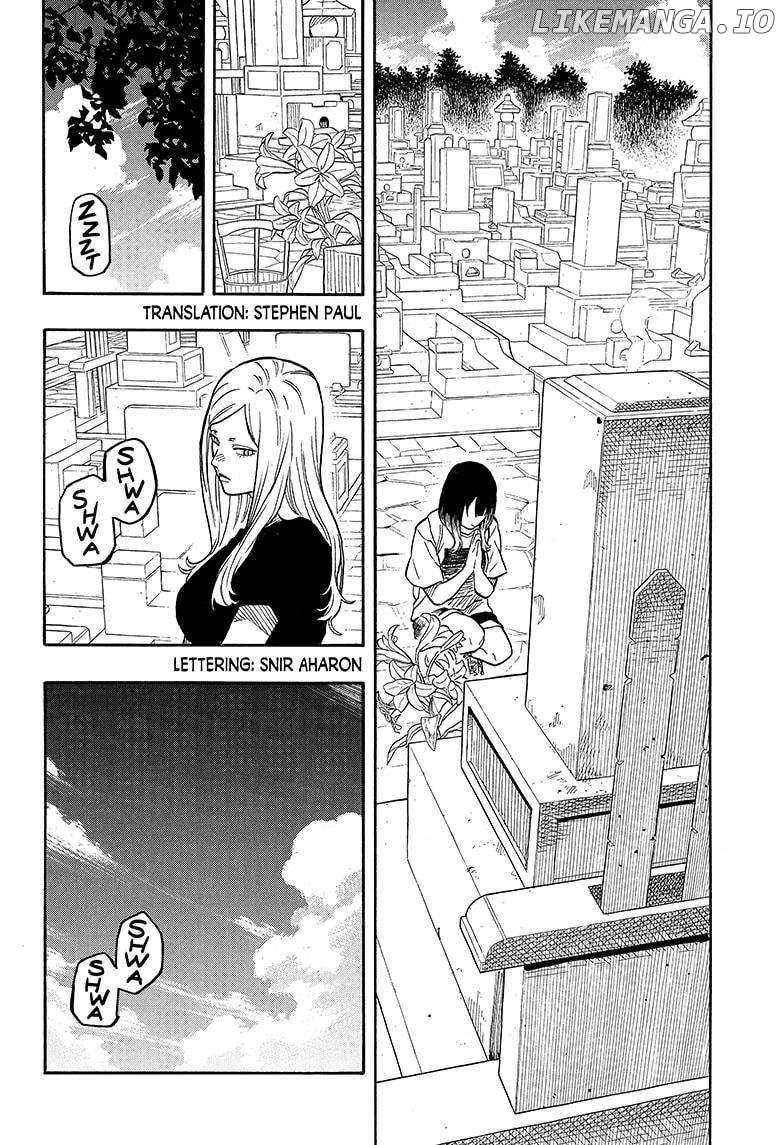 Read Akane Banashi (EN) Manga Online
