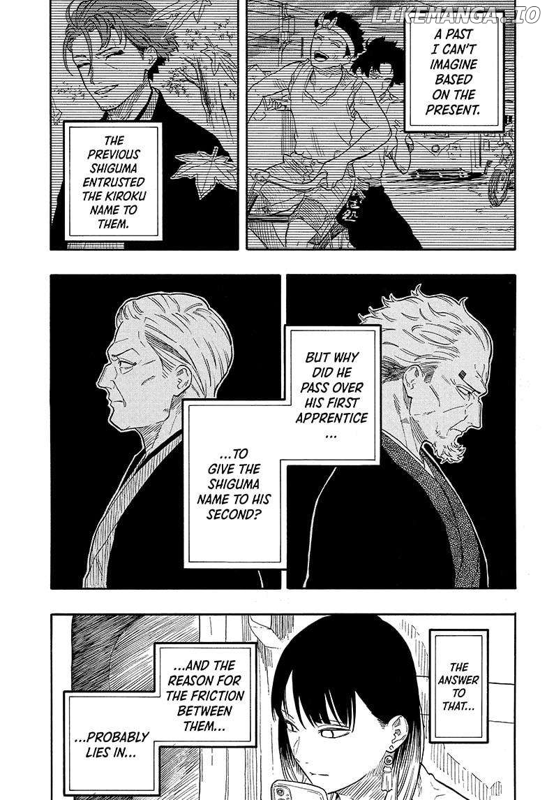 Read Akane Banashi (EN) Manga Online