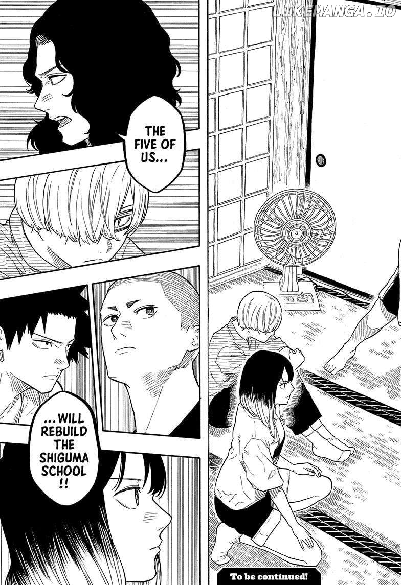 Read Akane Banashi (EN) Manga Online