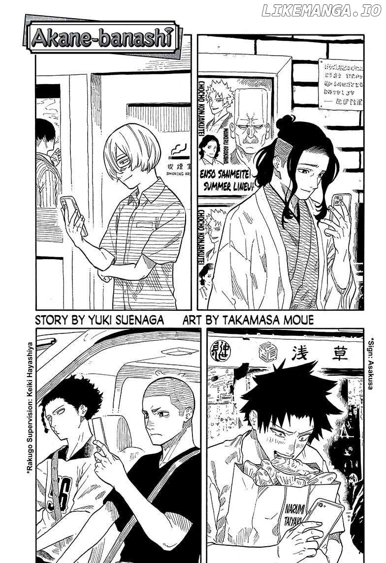Read Akane Banashi (EN) Manga Online