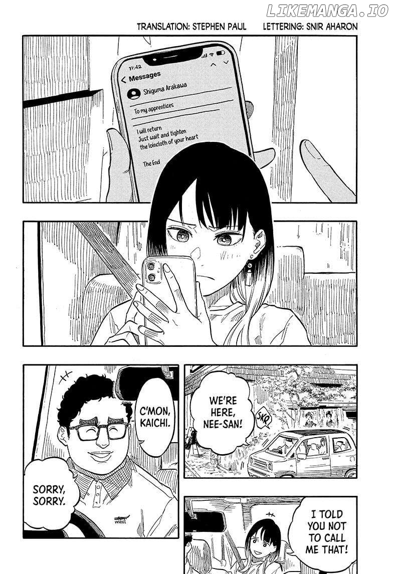 Read Akane Banashi (EN) Manga Online