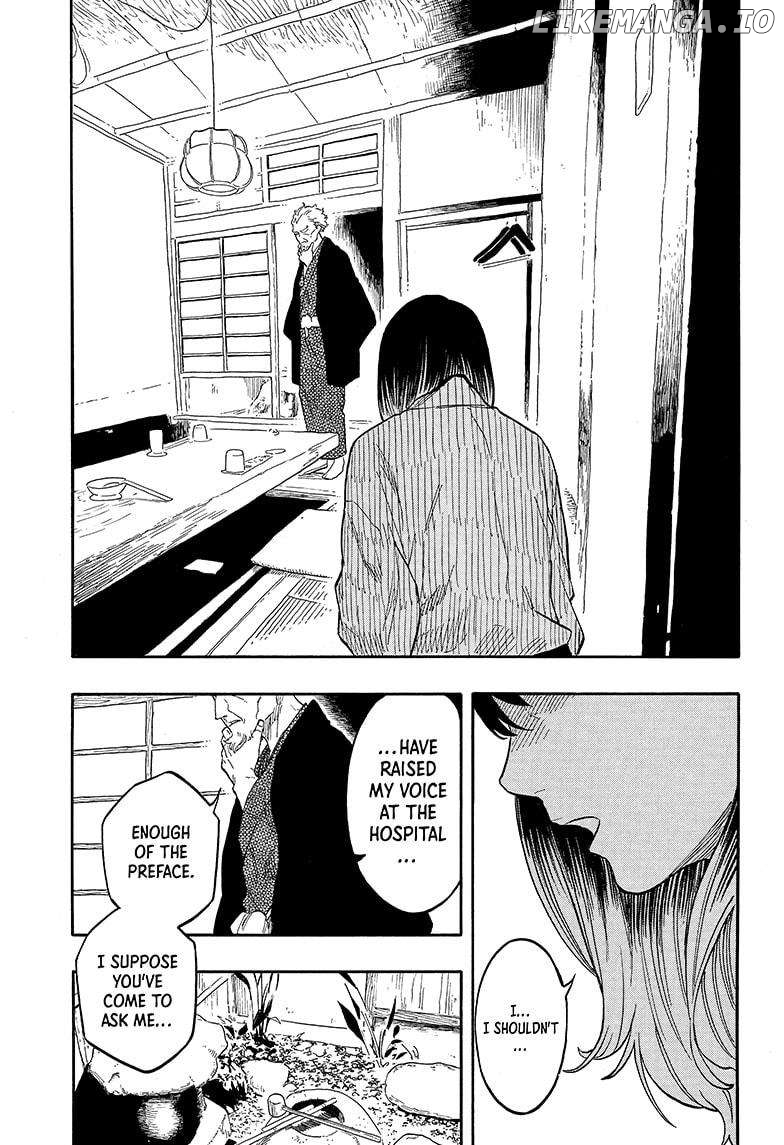 Read Akane Banashi (EN) Manga Online