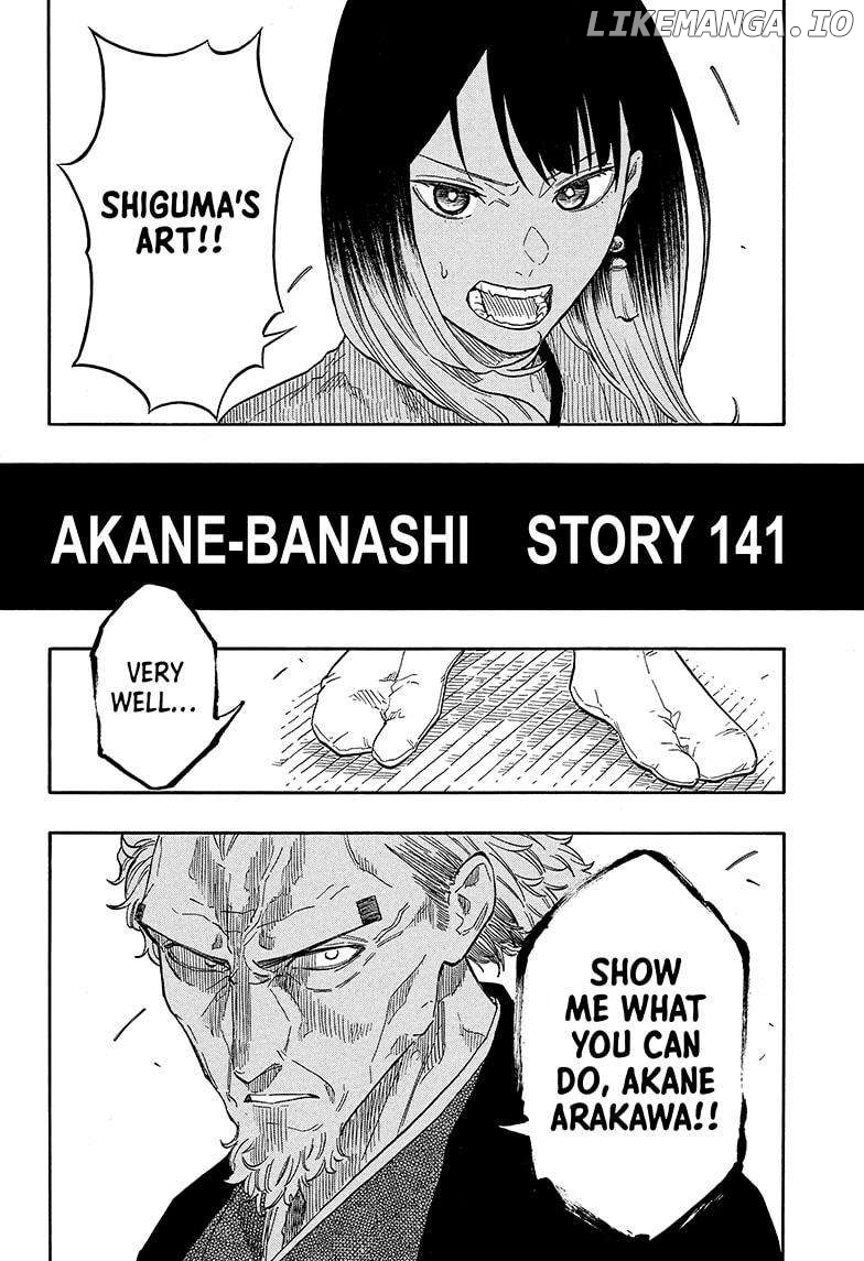 Read Akane Banashi (EN) Manga Online