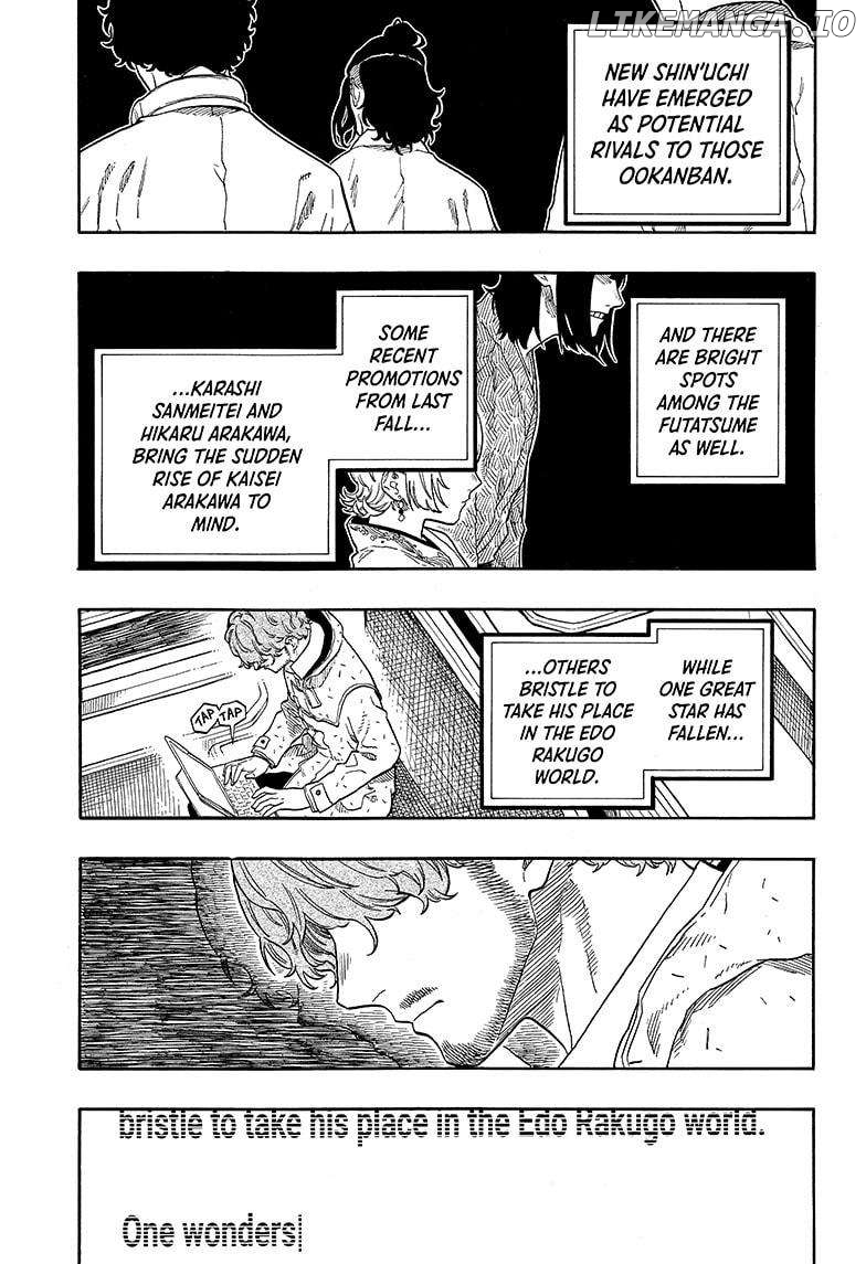 Read Akane Banashi (EN) Manga Online