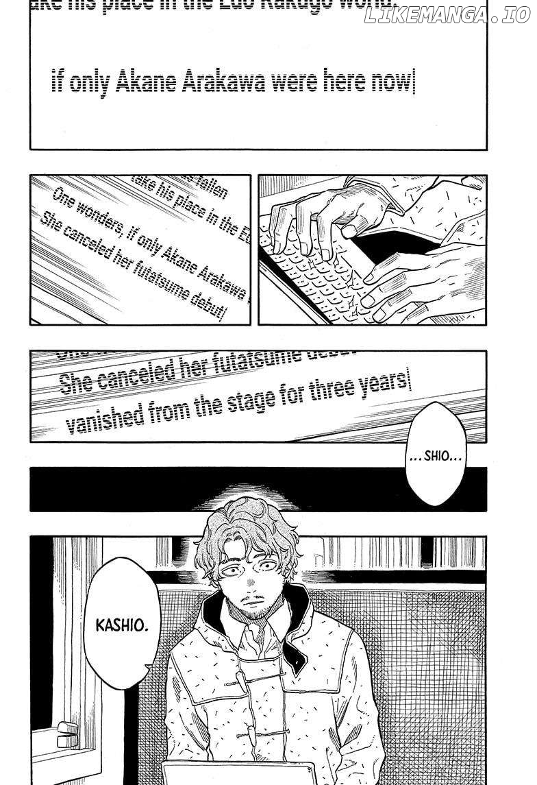 Read Akane Banashi (EN) Manga Online