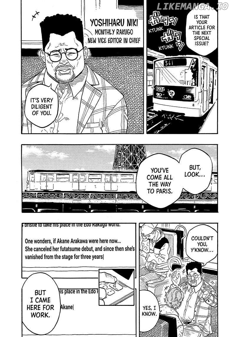 Read Akane Banashi (EN) Manga Online