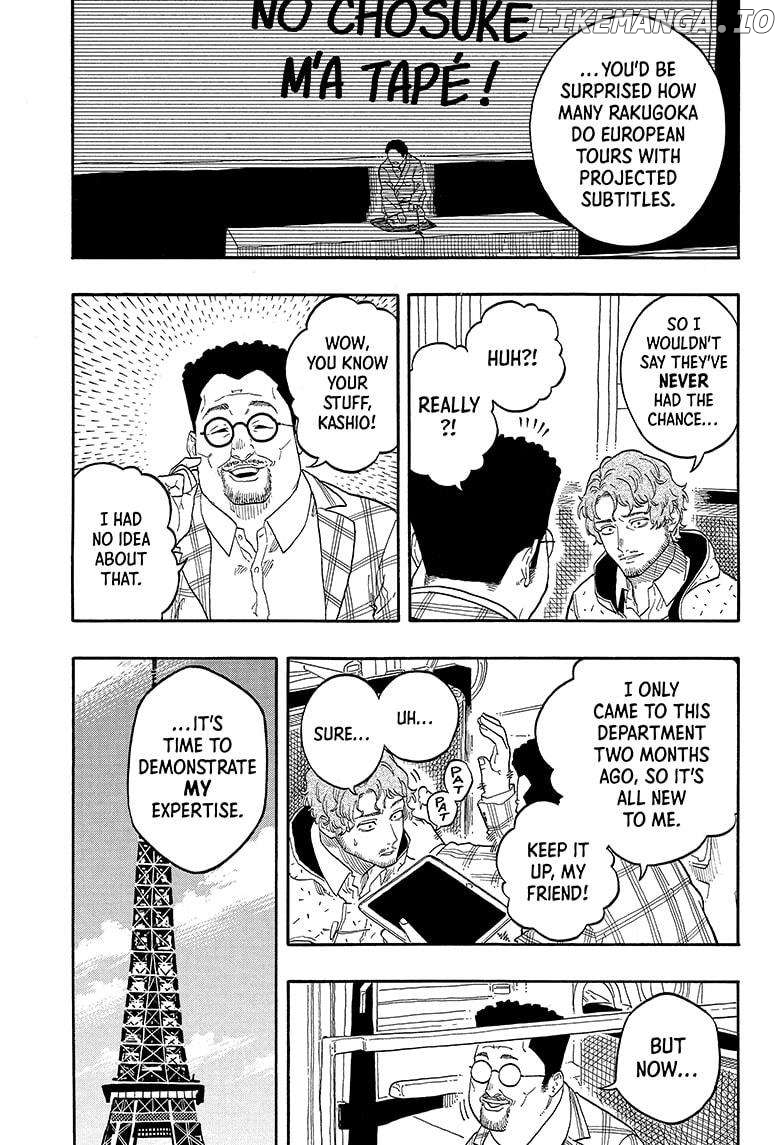 Read Akane Banashi (EN) Manga Online