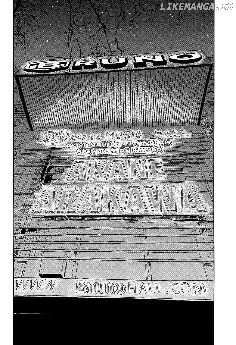 Read Akane Banashi (EN) Manga Online