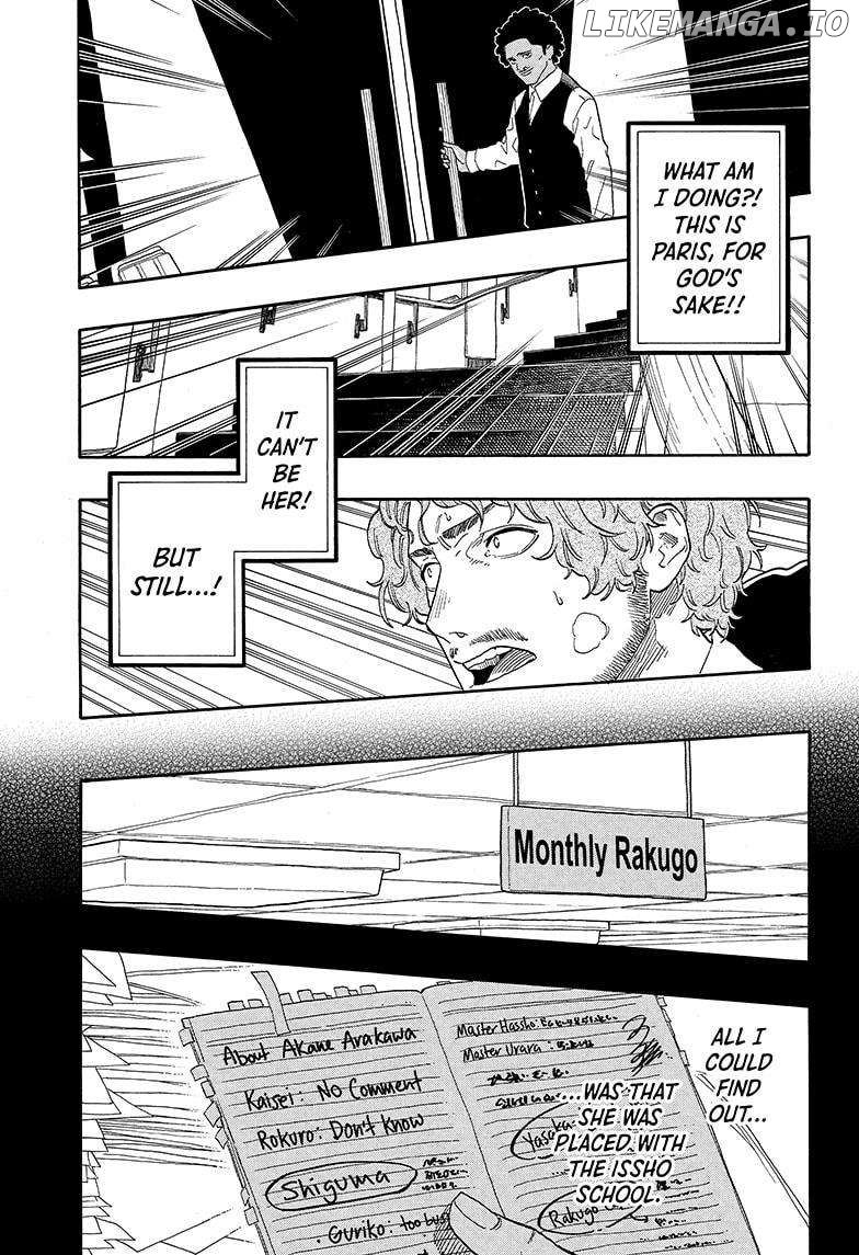 Read Akane Banashi (EN) Manga Online