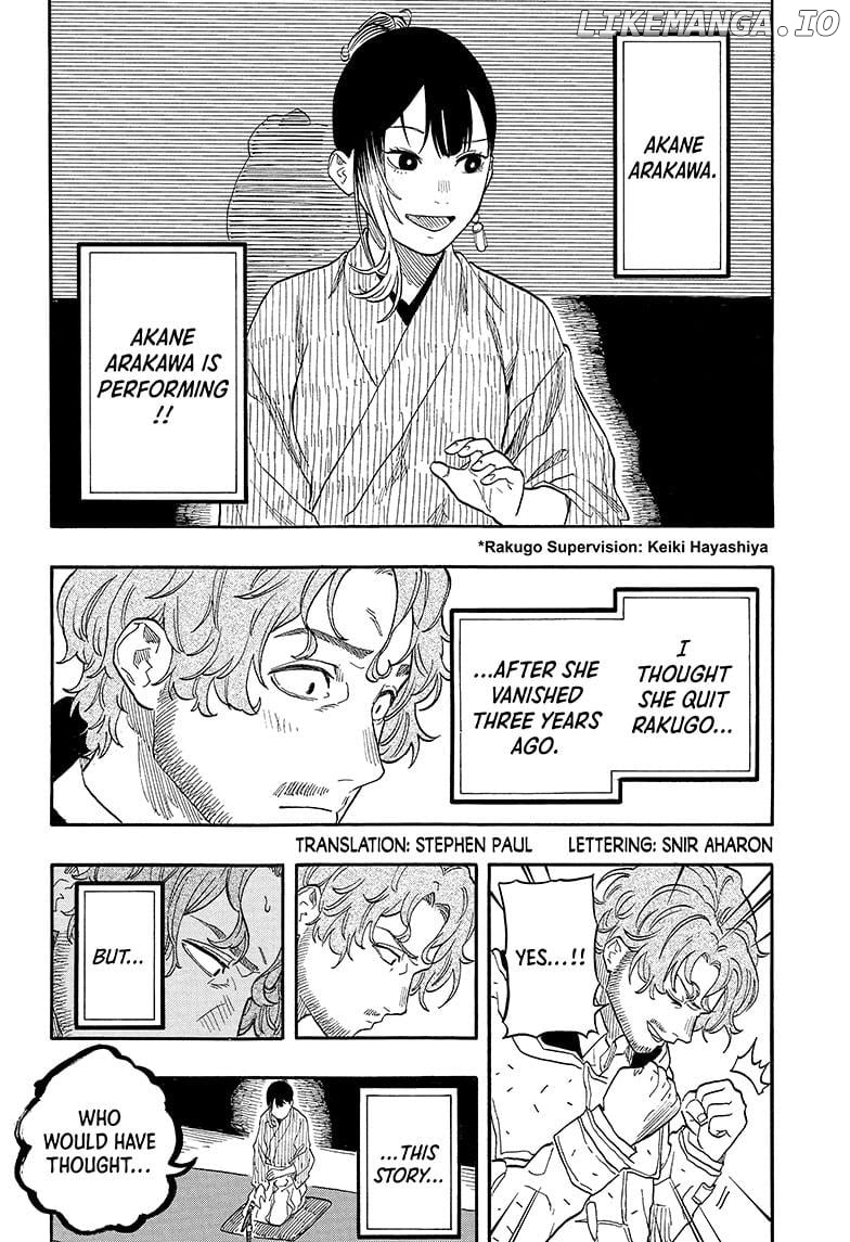 Read Akane Banashi (EN) Manga Online