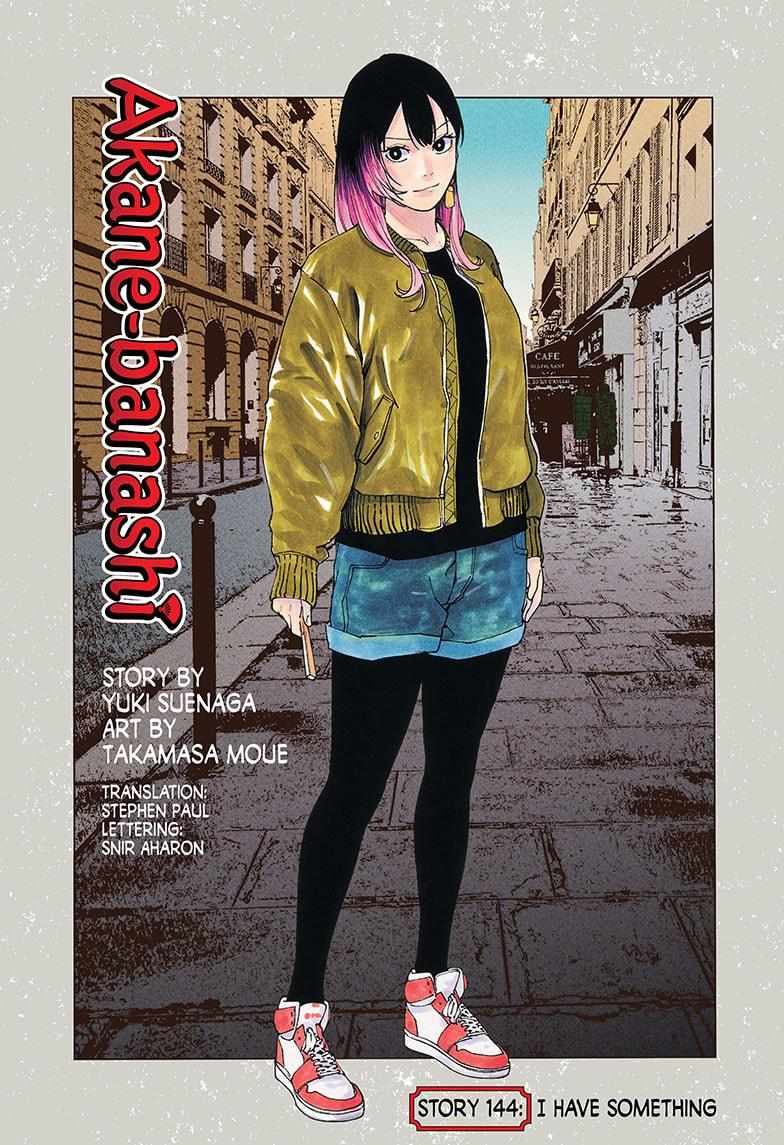 Read Akane Banashi (EN) Manga Online