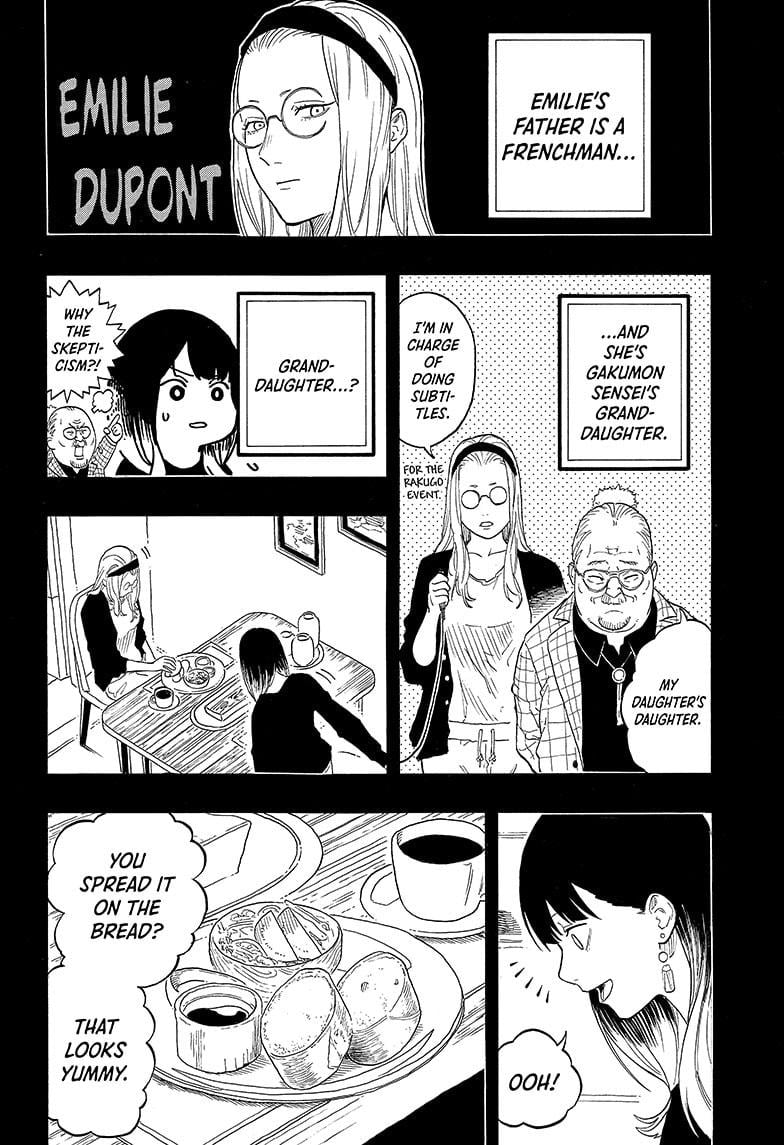 Read Akane Banashi (EN) Manga Online