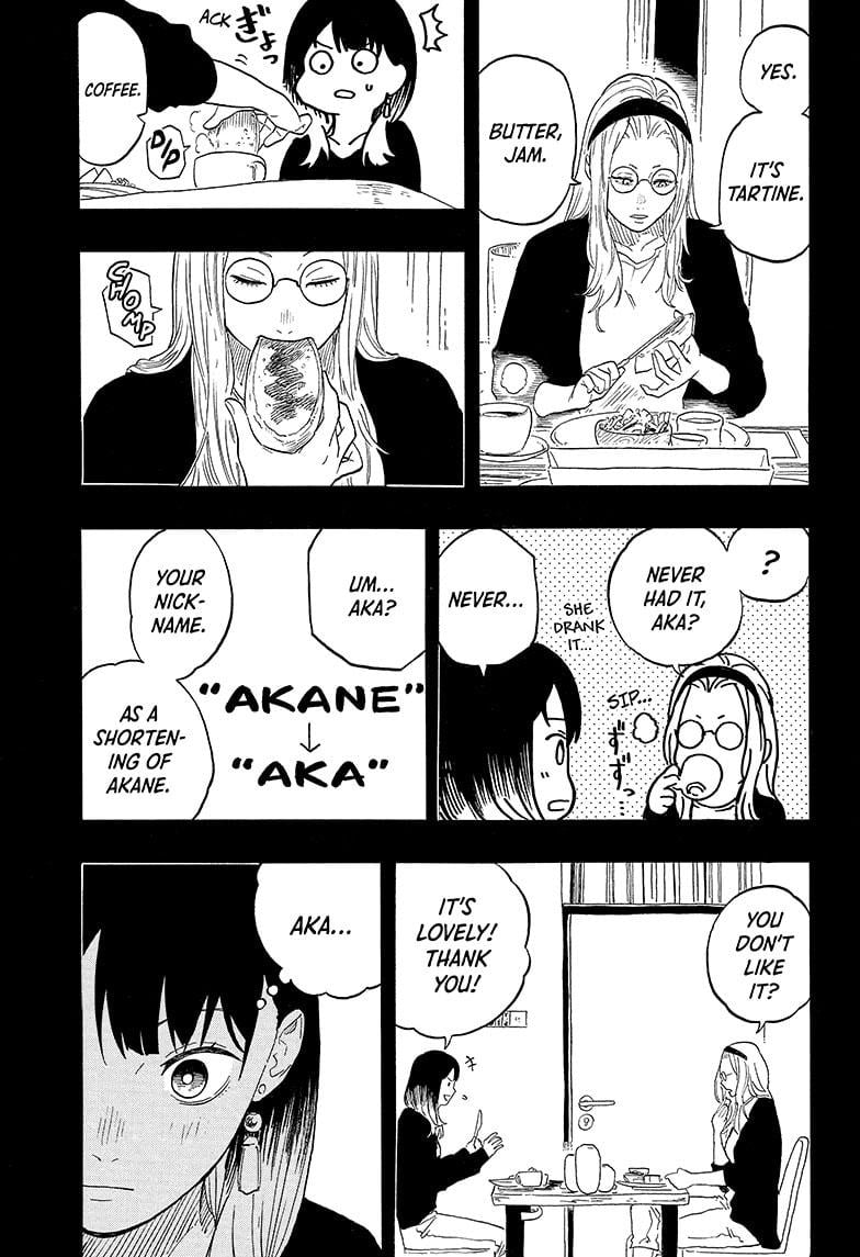 Read Akane Banashi (EN) Manga Online