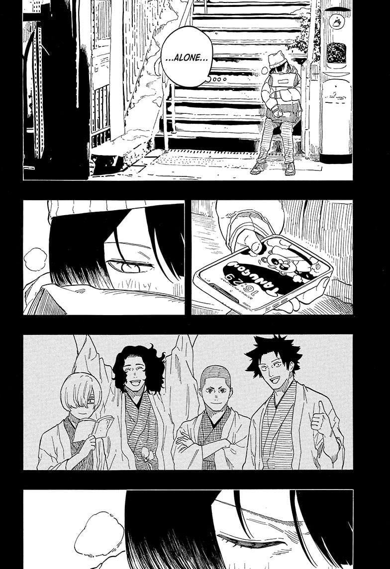 Read Akane Banashi (EN) Manga Online