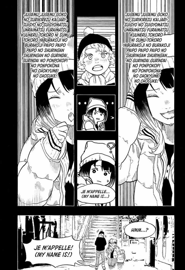 Read Akane Banashi (EN) Manga Online