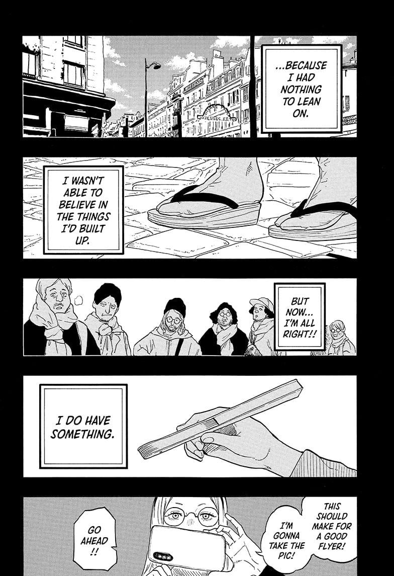 Read Akane Banashi (EN) Manga Online
