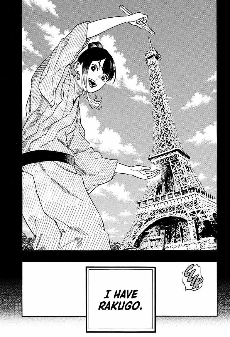 Read Akane Banashi (EN) Manga Online
