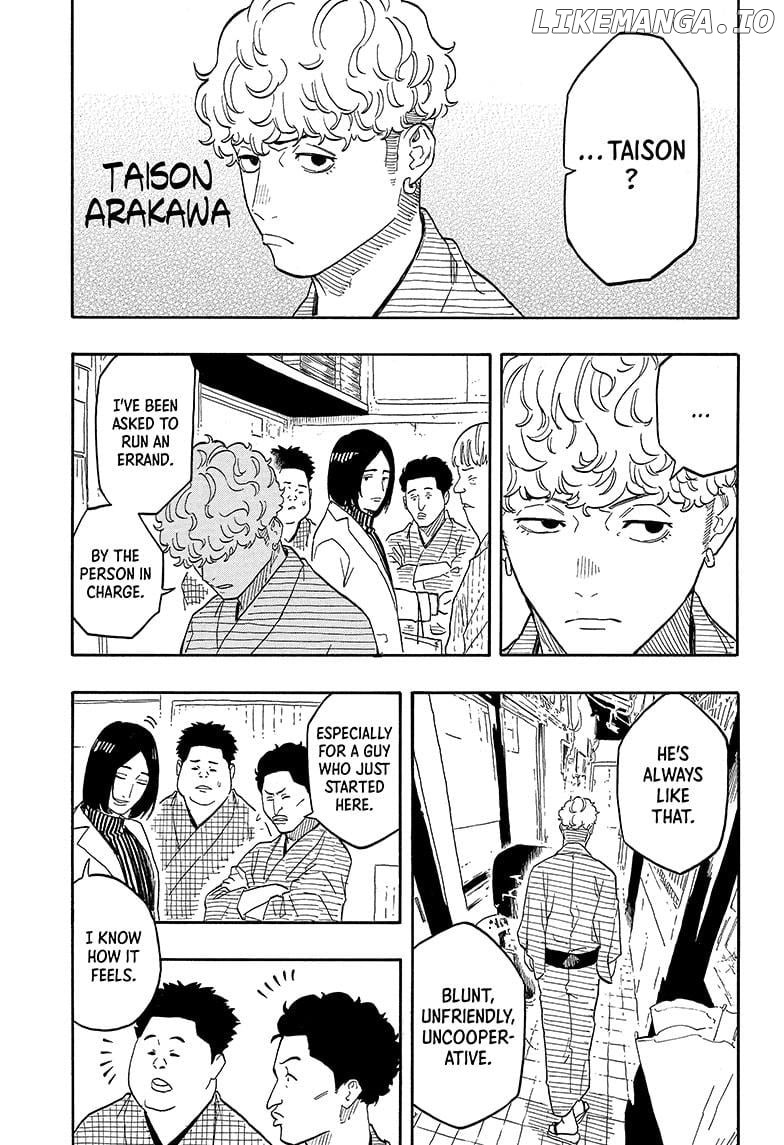Read Akane Banashi (EN) Manga Online