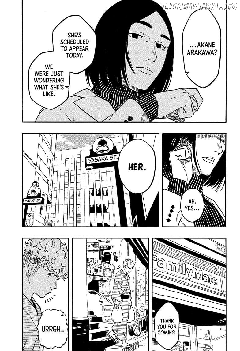 Read Akane Banashi (EN) Manga Online