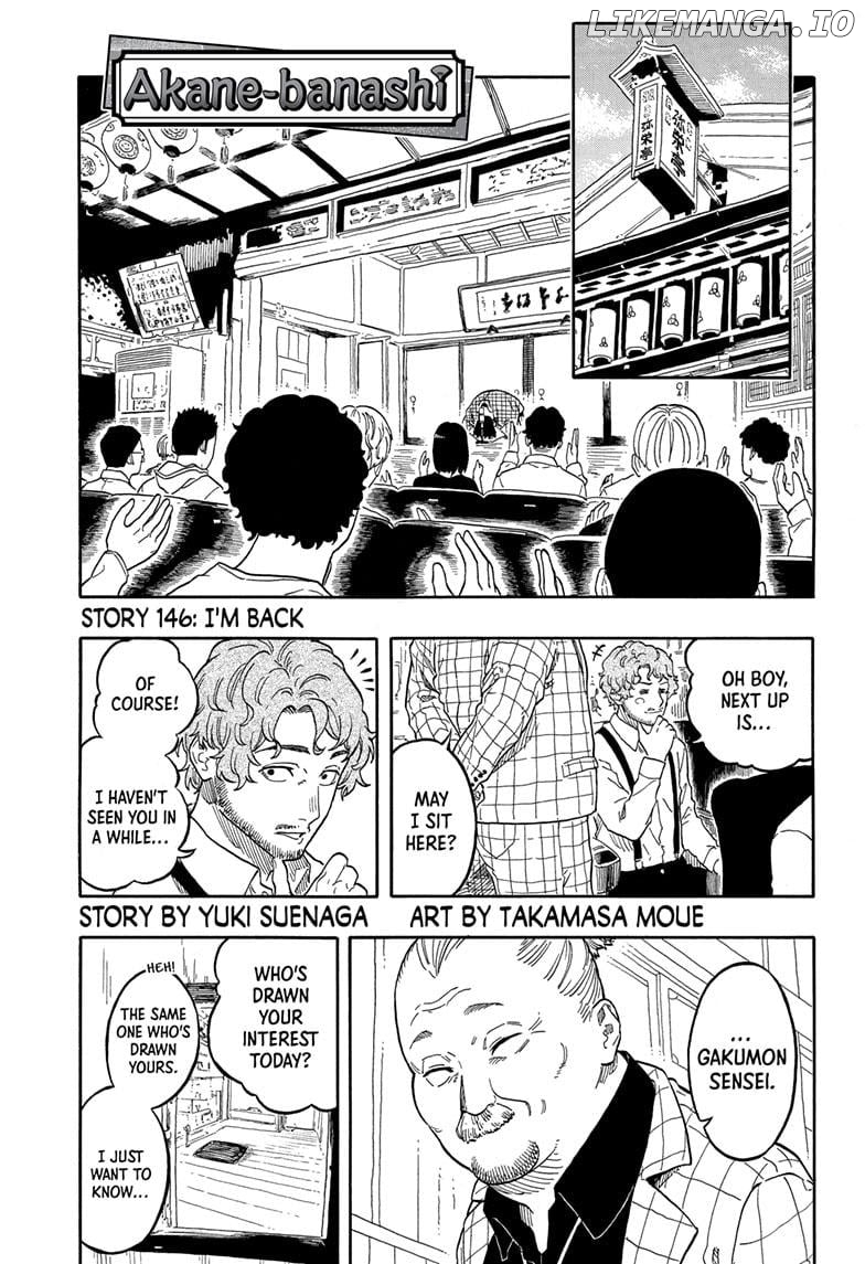 Read Akane Banashi (EN) Manga Online
