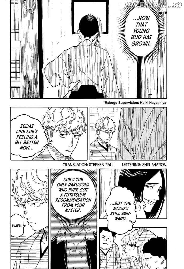 Read Akane Banashi (EN) Manga Online