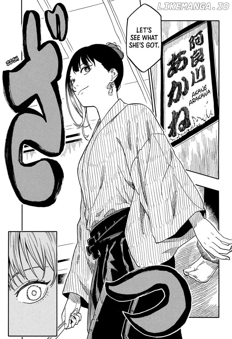 Read Akane Banashi (EN) Manga Online
